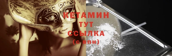 индика Балахна