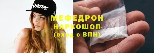 гидропоника Белокуриха