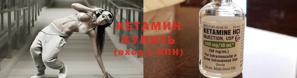 гидропоника Белокуриха
