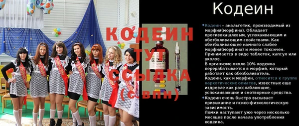 а пвп мука Белоозёрский