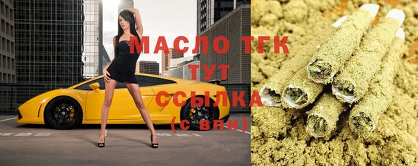 стаф Баксан