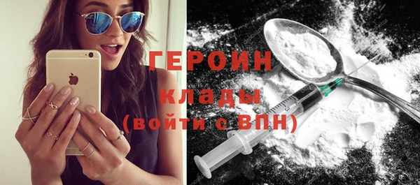 а пвп мука Белоозёрский