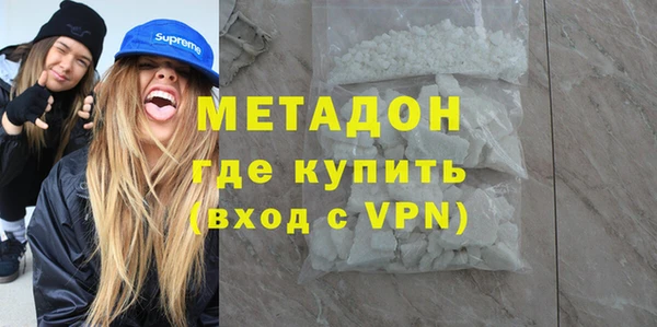 COCAINE Покачи