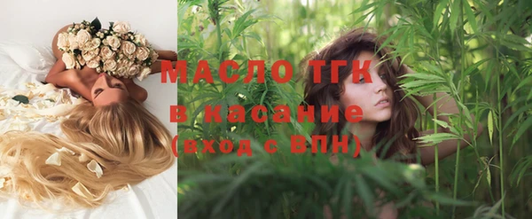 стаф Баксан