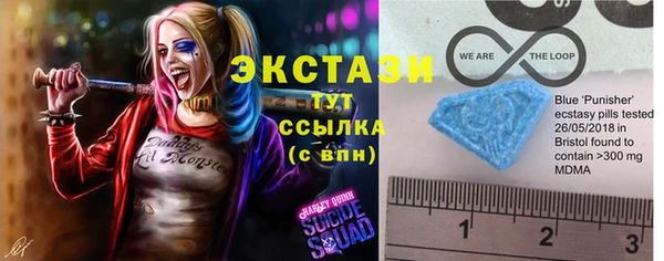 стаф Баксан