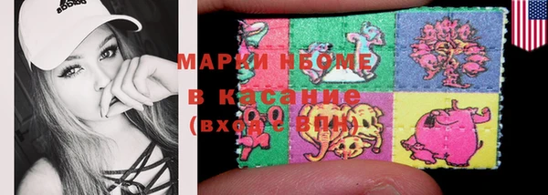 а пвп мука Белоозёрский