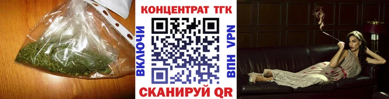 ТГК концентрат  Калининец 